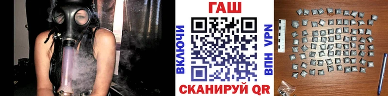 Псилоцибиновые грибы Закаменск