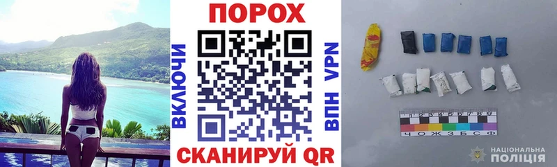 Купить  Закаменск  Амфетамин Розовый 