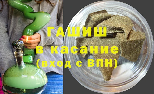 кокаин перу Валдай