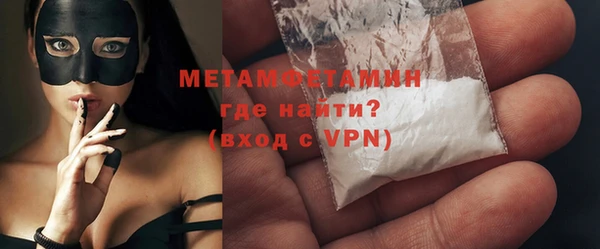 меф VHQ Остров