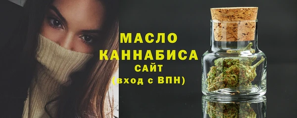 прущие грибы Осинники