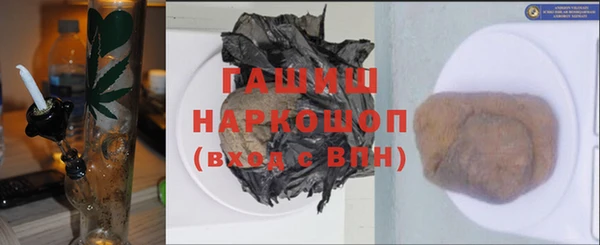 меф VHQ Остров