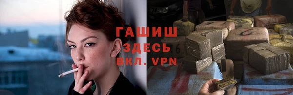 таблы Переславль-Залесский