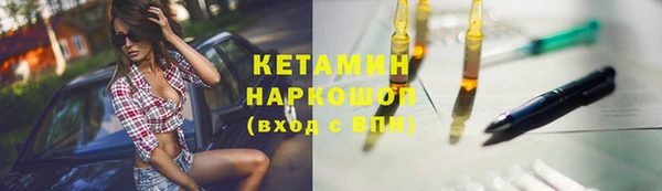 меф VHQ Остров