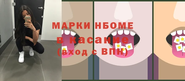 меф VHQ Остров
