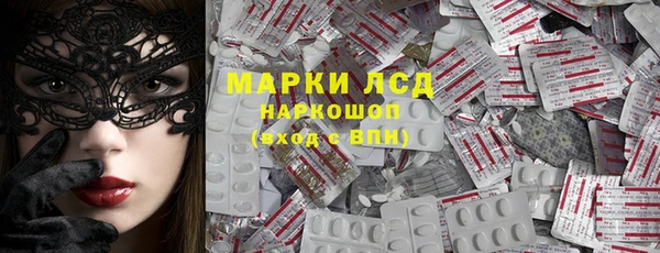 таблы Переславль-Залесский