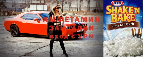 меф VHQ Остров