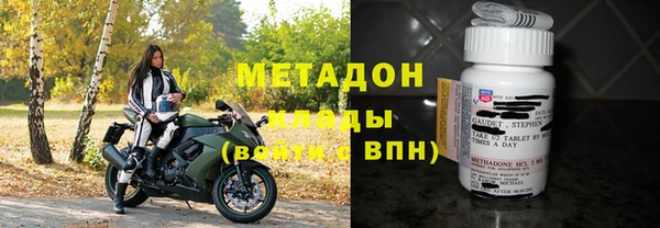меф VHQ Остров