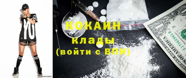 меф VHQ Остров