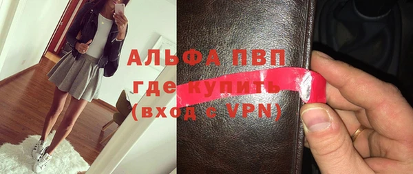 меф VHQ Остров