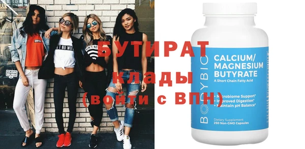 меф VHQ Остров
