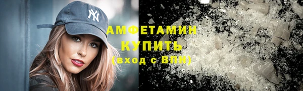 меф VHQ Остров