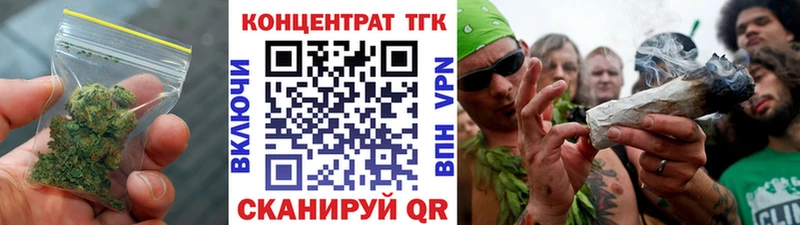 Купить закладки  Закаменск  Дистиллят ТГК THC oil 